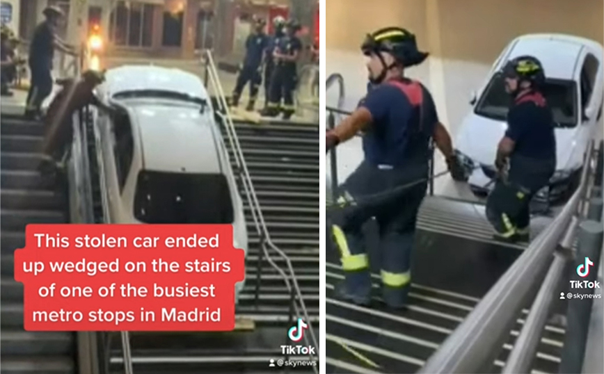 Κλεμμένο αμάξι βρέθηκε σφηνωμένο… στις σκάλες του μετρό στη Μαδρίτη