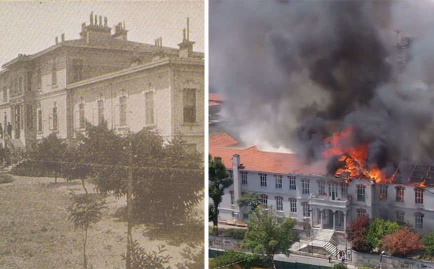 Ποιο είναι το ελληνικό νοσοκομείο Βαλουκλή στην Κωνσταντινούπολη που καταστράφηκε από τη φωτιά &#8211; Είχε καεί ξανά