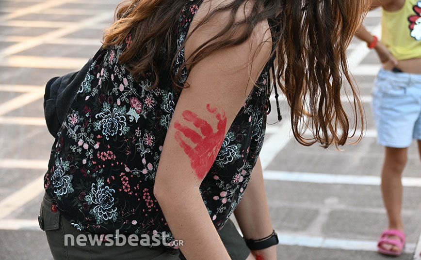 Διαμαρτυρία κατά των γυναικοκτονιών Διαμαρτυρία κατά των γυναικοκτονιών