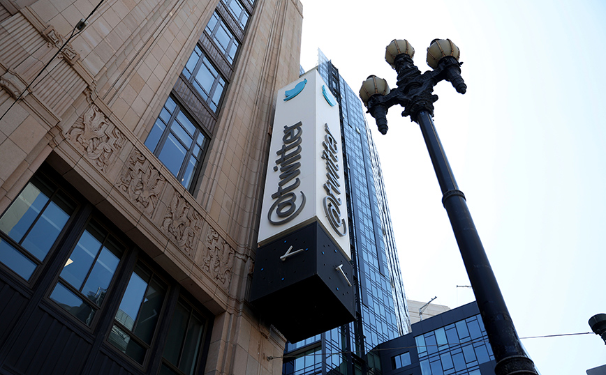 ΗΠΑ: Πρώην υπάλληλος του Twitter κατηγορείται για κατασκοπεία υπέρ της Σαουδικής Αραβίας