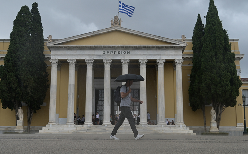 Κακοκαιρία Gaia: Σφοδρές βροχοπτώσεις στην Αττική &#8211; Ποιες περιοχές θα επηρεαστούν από τα επικίνδυνα φαινόμενα