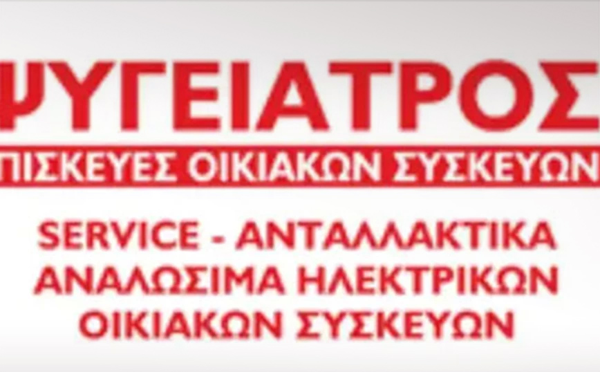 Γλωσσοπλάστης επιχειρηματίας βρήκε τον τρόπο να ξεχωρίσει