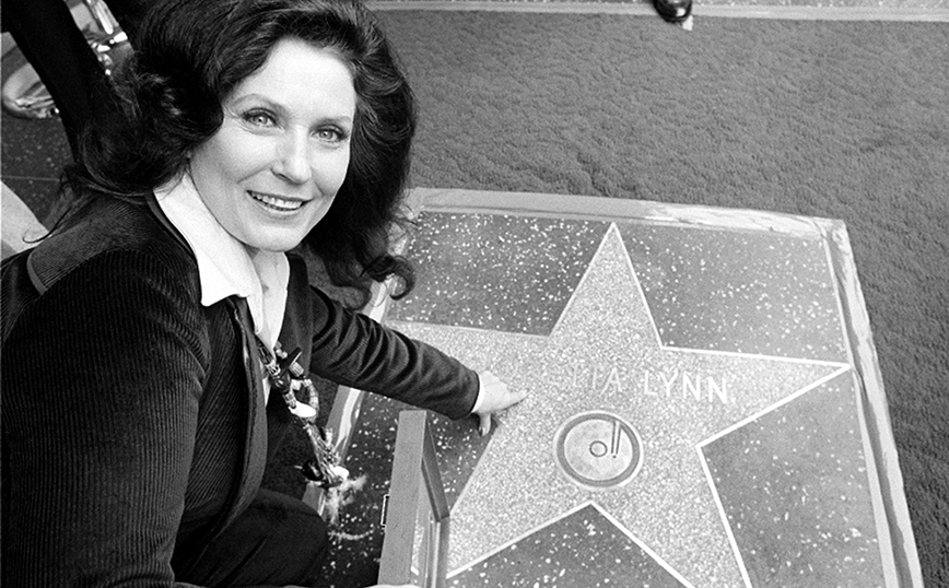 Λορέτα Λιν Λορέτα Λιν