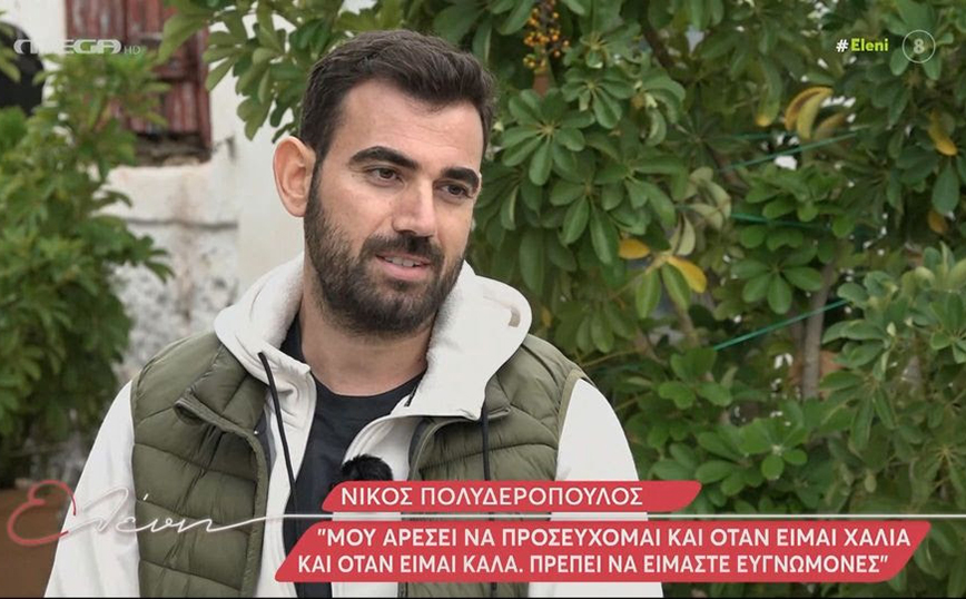 Νίκος Πολυδερόπουλος: Φέρνουμε τις θρησκείες στα μέτρα μας όποτε μας βολεύει;