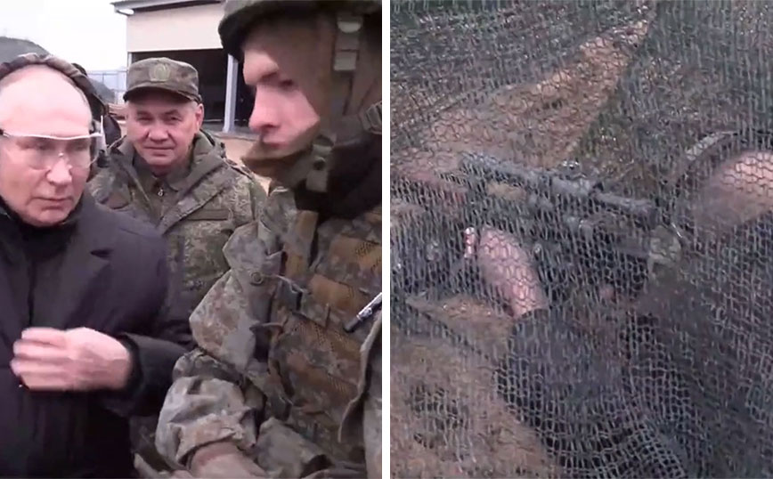 Ο Πούτιν σαν&#8230; ελεύθερος σκοπευτής δείχνει στους επίστρατους πώς να πυροβολούν
