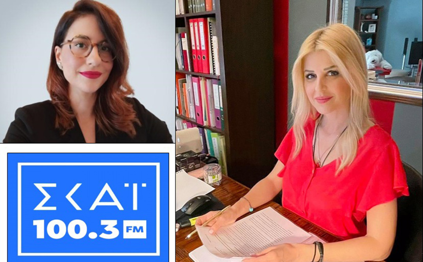 Η Έλενα Ράπτη μίλησε στον ραδιοφωνικό σταθμό SKAI 100,3 με τη δημοσιογράφο Κατερίνα Δράκου