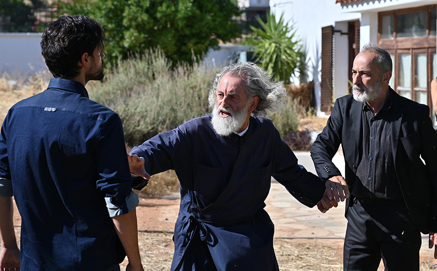 Σασμός Σασμός