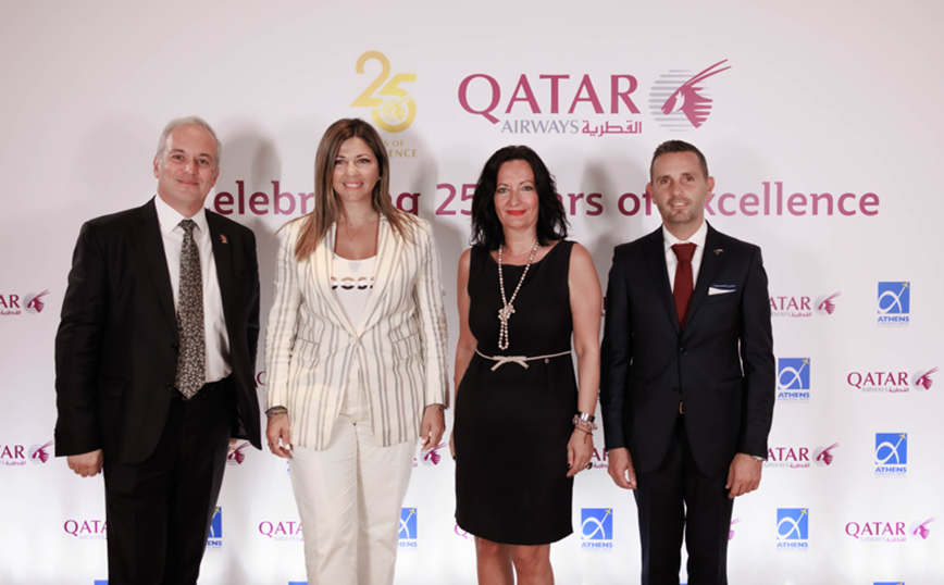 Η Qatar Airways και ο Διεθνής Αερολιμένας Αθηνών γιορτάζουν μαζί  25 χρόνια πτήσεων