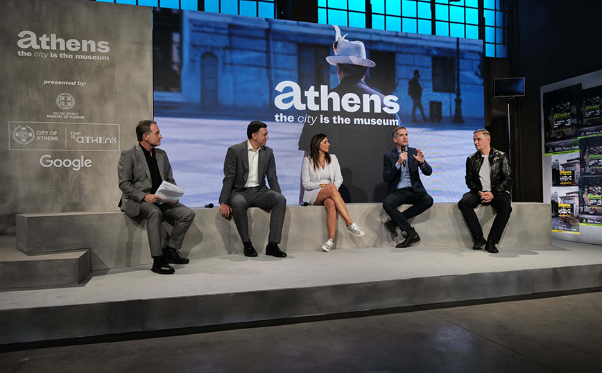 “Athens. The city is the museum”: Μια κοινή πρωτοβουλία του Υπουργείου Τουρισμού, του Δήμου Αθηναίων και της Google