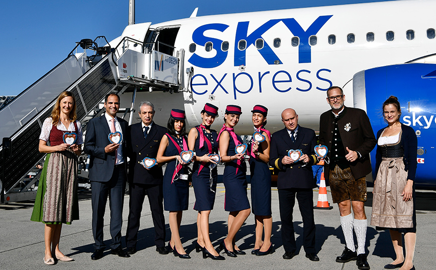 SKY express: Ξεκίνησαν οι απευθείας πτήσεις  Αθήνα – Μόναχο