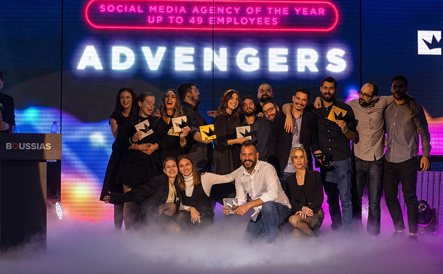 Οι ADVENGERS ανακηρύχθηκαν Agency of the Year στα Social Media Awards 2022