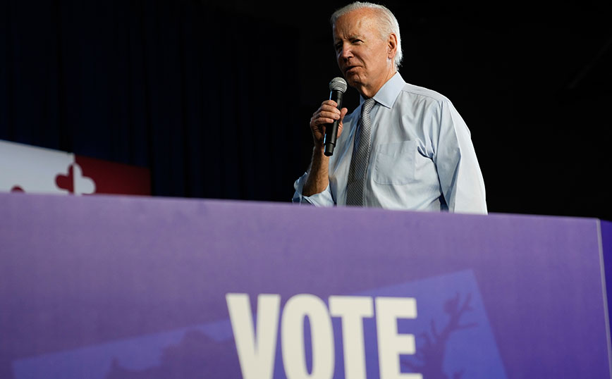 Τζο Μπάιντεν Τζο Μπάιντεν