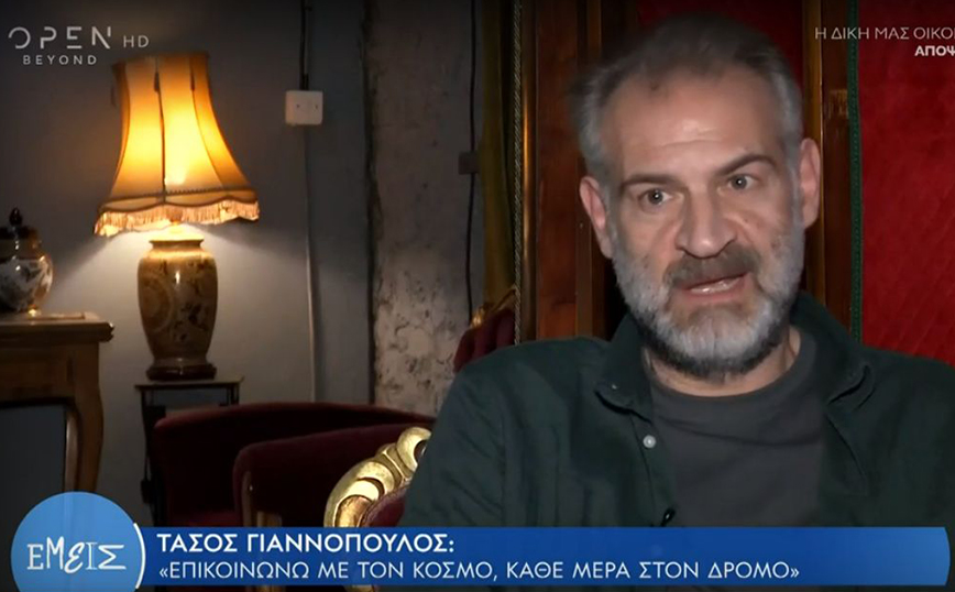 Τάσος Γιαννόπουλος για «Κάνε ότι κοιμάσαι»: Ήταν πολύ μεγάλη ευκαιρία να δείξω και τον… κακό μου εαυτό