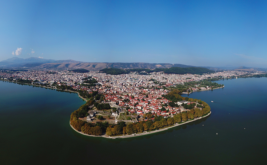 Ιωάννινα Ιωάννινα