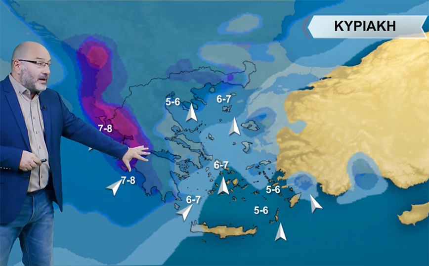 Σάκης Αρναούτογλου: Την Κυριακή η σημαντική επιδείνωση του καιρού &#8211; Η τάση μέχρι τα τέλη Νοεμβρίου