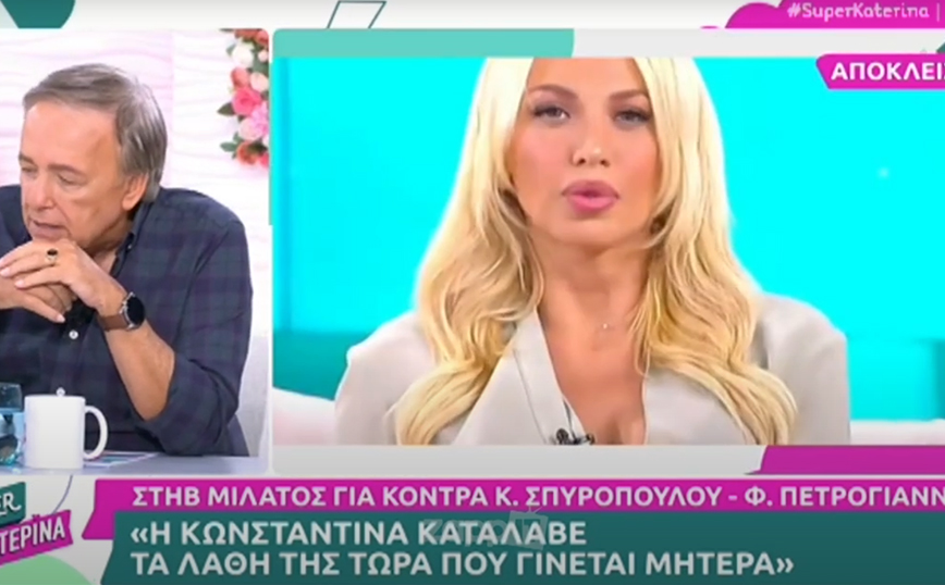 Ανδρέας Μικρούτσικος για Κωνσταντίνα Σπυροπούλου: «Ισχυροί άνθρωποι την έγλειφαν για να έχουν την εύνοια παραπάνω»