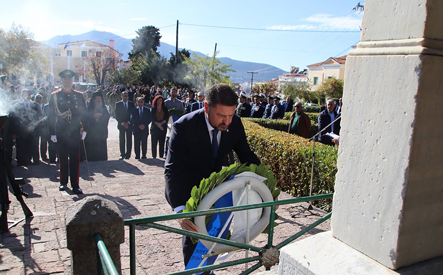 Χαρδαλιάς Χαρδαλιάς