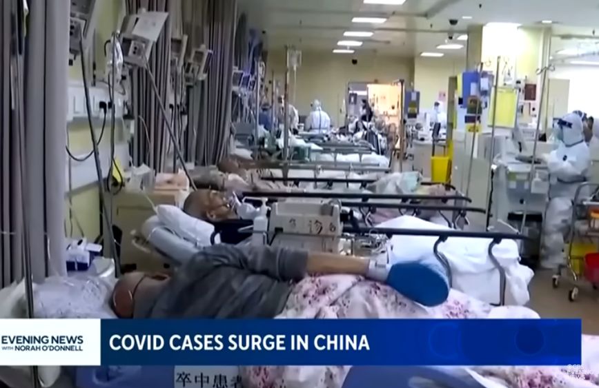 Ανεξέλεγκτος σε μεγάλο βαθμό ο κορονοϊός στην Κίνα: «Εξαιρετικά απασχολημένα» τα νοσοκομεία και τα γραφεία κηδειών