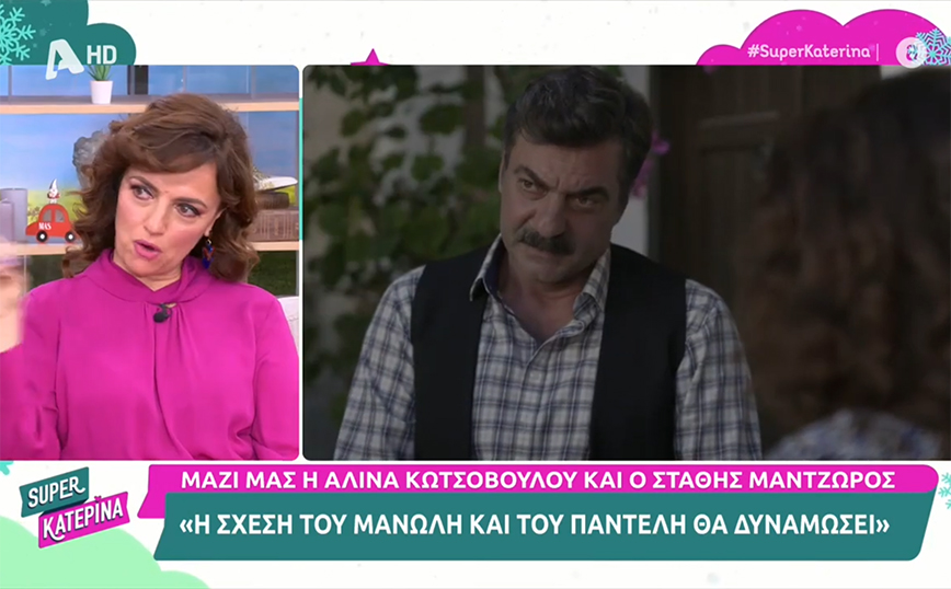 Σασμός &#8211; spoiler: Η Άννα και ο Παντελής θα έλθουν σε μεγάλη ρήξη που θα τους οδηγήσει στα άκρα