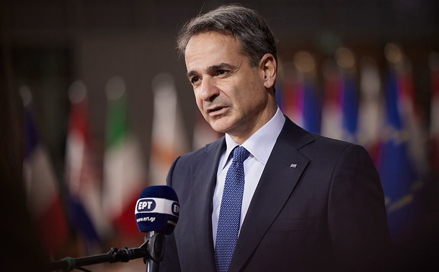 Κυριάκος Μητσοτάκης Κυριάκος Μητσοτάκης