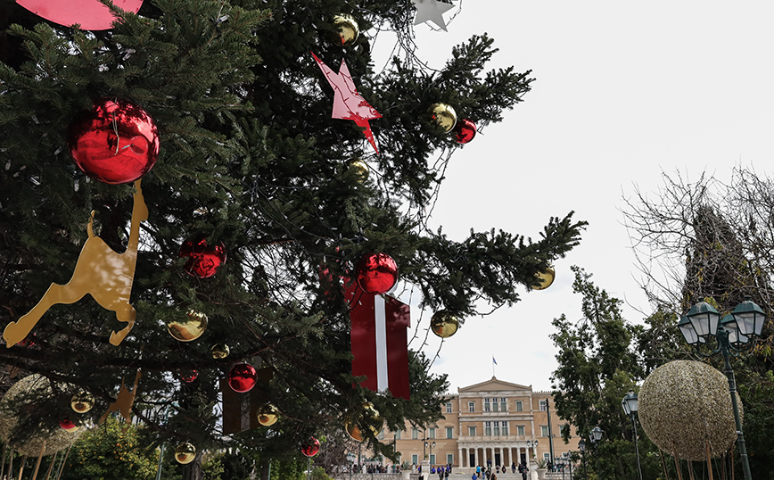 Ο καιρός σήμερα 3/1/2023