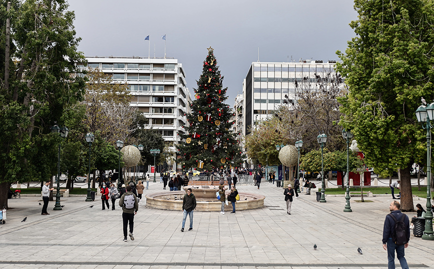 Ο καιρός σήμερα 29/12/2022