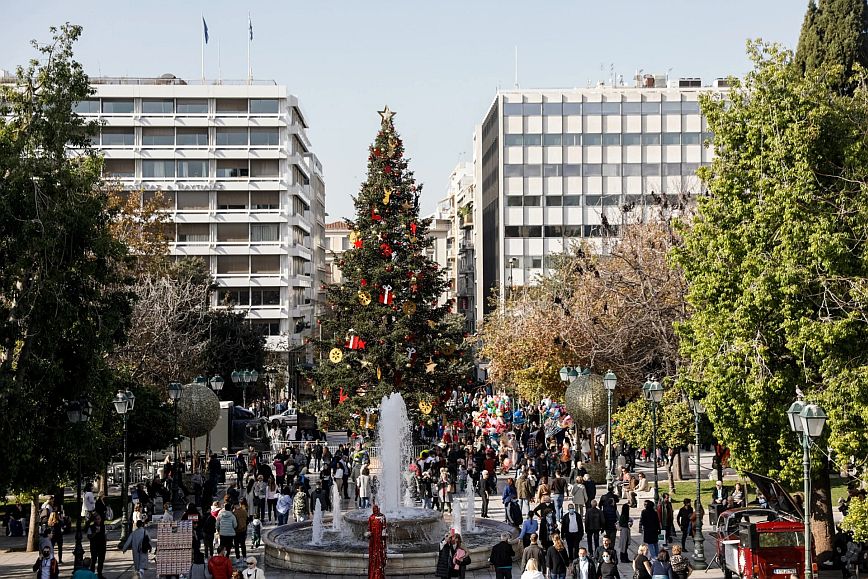 Καιρός: Παραμονή Χριστουγέννων με λίγες νεφώσεις και μικρή άνοδο της θερμοκρασίας