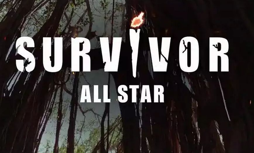 Survivor All Star Spoiler: Ο πρώτος υποψήφιος προς αποχώρηση &#8211; Οι τρεις νέοι παίκτες και τα φιλιά στην καλύβα