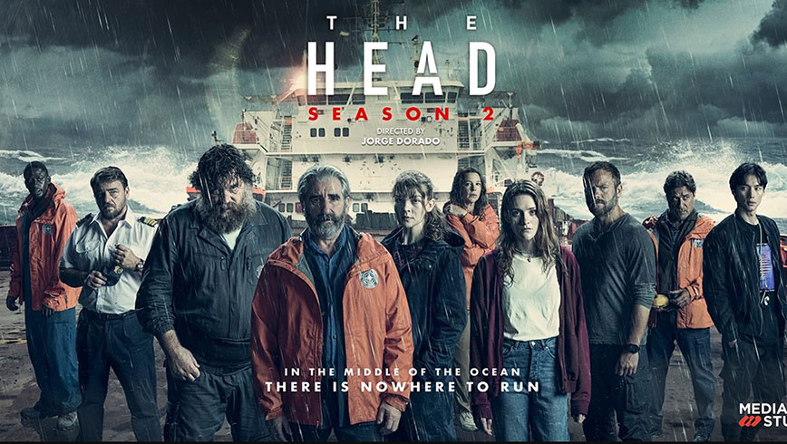 The Head: Μία επανάληψη αλλά όχι απαραίτητα κακή