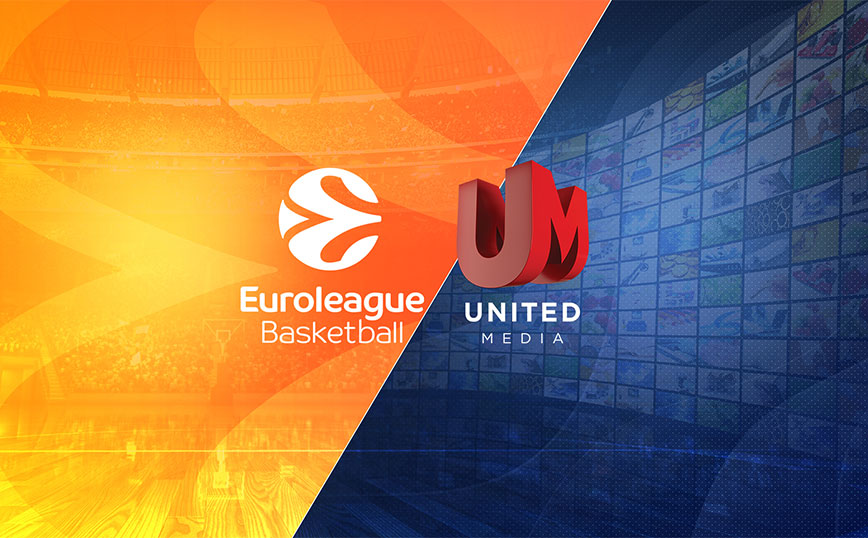 H Euroleague Basketball και η United Media επεκτείνουν τις συνεργασίες με τη NOVA και το Sportklub