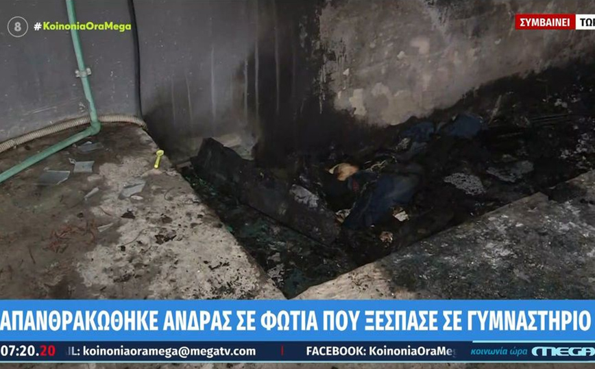 Θεσσαλονίκη: Άνδρας κάηκε σε φωτιά σε εγκαταλελειμμένο κτήριο &#8211; Είναι πιθανόν άστεγος