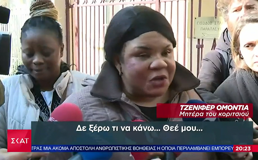 Θεσσαλονίκη: H νεκροψία δεν έδειξε την αιτία του θανάτου του 2,5 ετών κοριτσιού από τη Νιγηρία &#8211; Ξέσπασμα από τη μητέρα