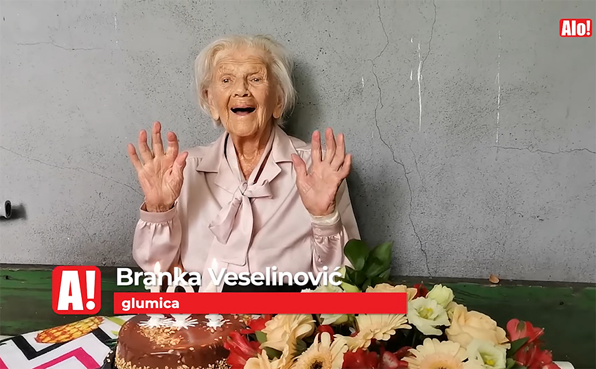 Πέθανε η γηραιότερη ηθοποιός στον κόσμο, Μπράνκα Βεσελίνοβιτς – Ήταν 105 ετών