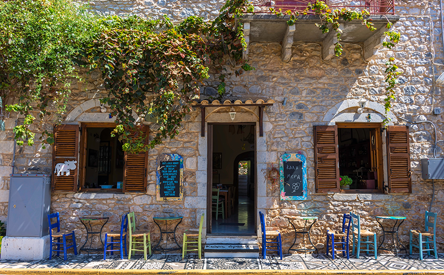 Καρδαμύλη Καρδαμύλη