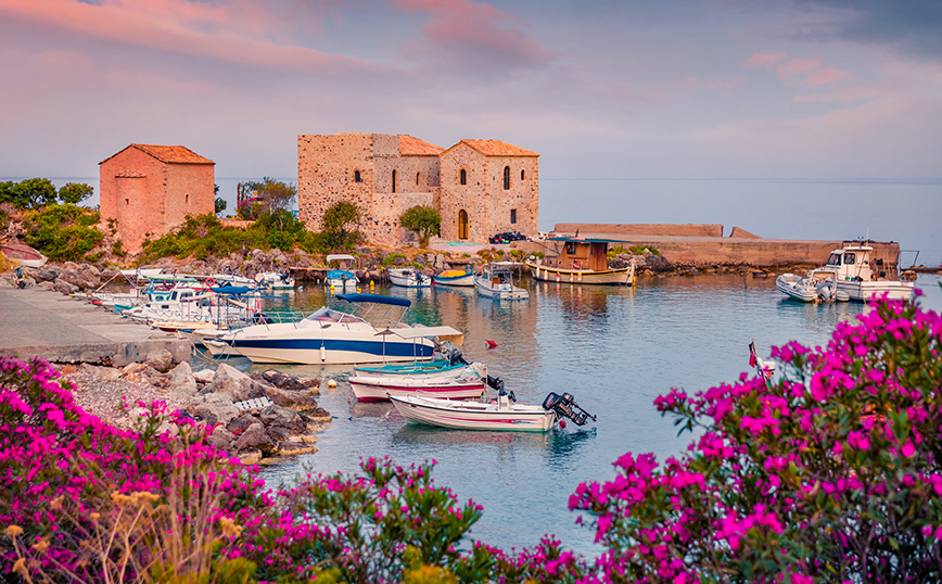 Καρδαμύλη Καρδαμύλη