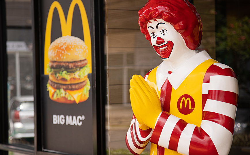 Γιατί&#8230; εξαφανίστηκε η μασκότ των McDonald’s