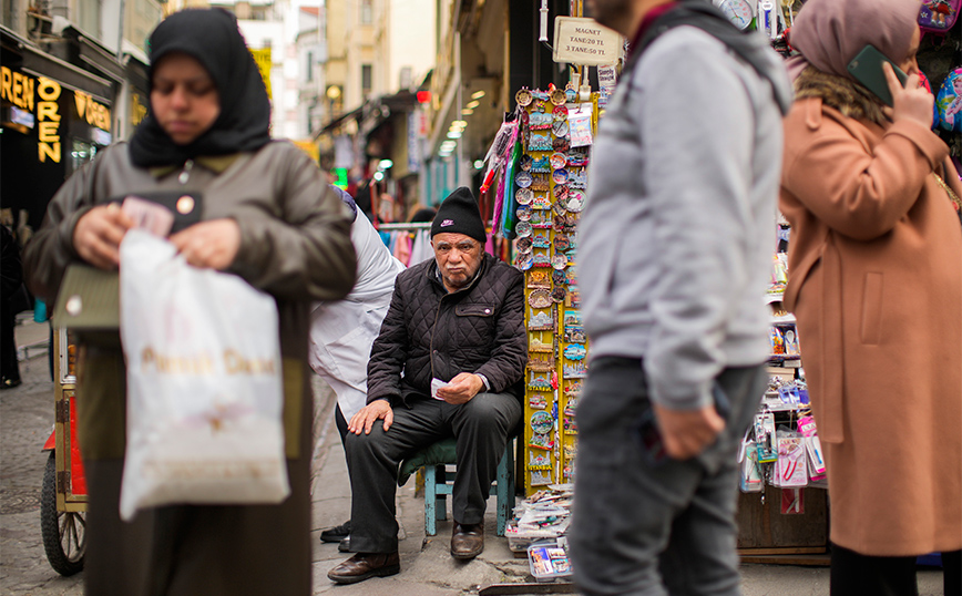 Τουρκία: Ο πληθωρισμός επιβραδύνθηκε το Φεβρουάριο στο 55,2% σε διάστημα έτους