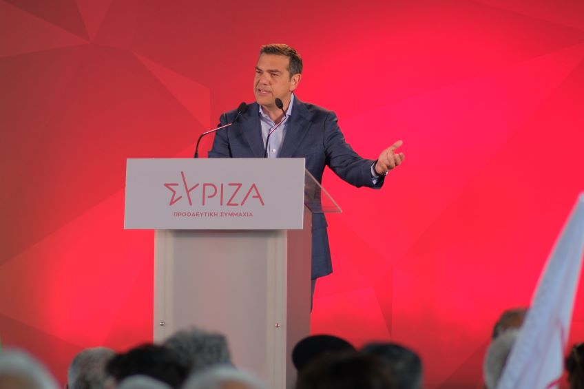 Εκλογές 2023: Αυτό είναι το κυβερνητικό πρόγραμμα του ΣΥΡΙΖΑ