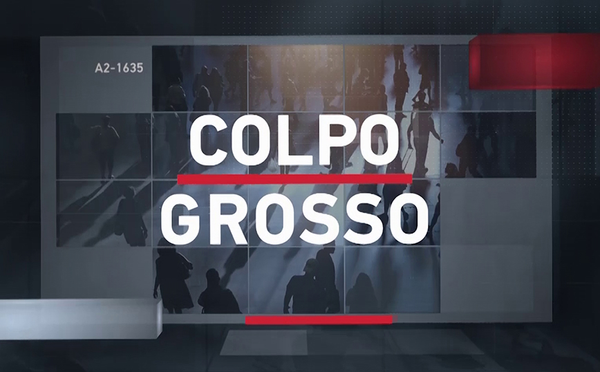 Η ενημερωτική εκπομπή “Colpo Grosso” έρχεται στο ΑΤΤΙCA TV