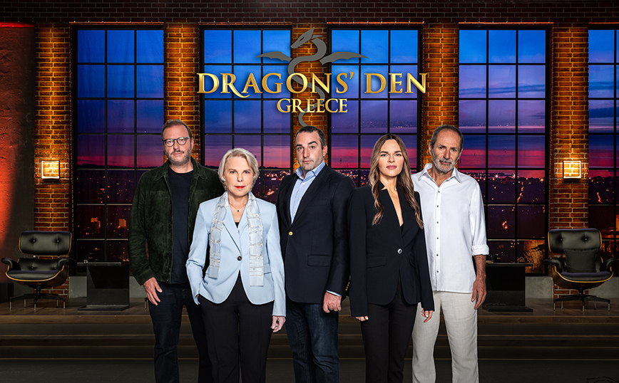 Dragons’ Den: Ο πρώτος κύκλος φτάνει στο τέλος του – Συμφωνίες άνω του 1 εκατομμυρίου έχουν συμφωνηθεί