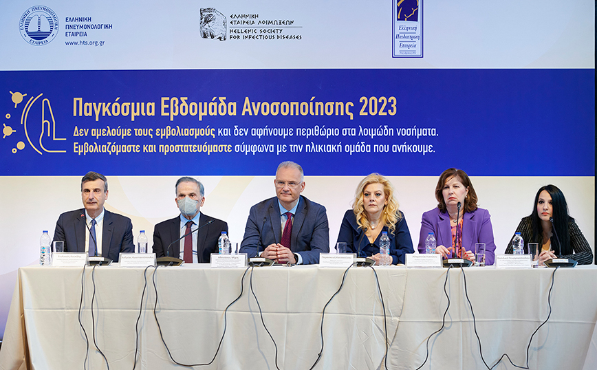 Παγκόσμια Εβδομάδα Ανοσοποίησης 2023