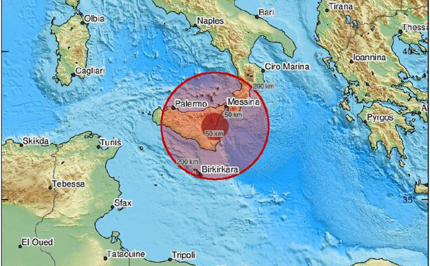 Σεισμός στην Κατάνια της Ιταλίας