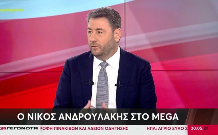 Ανδρουλάκης: Ισχυρό ΠΑΣΟΚ σημαίνει προγραμματικές συγκλίσεις, πρωθυπουργός και  υπουργεία με πρόσωπα κοινής αποδοχής