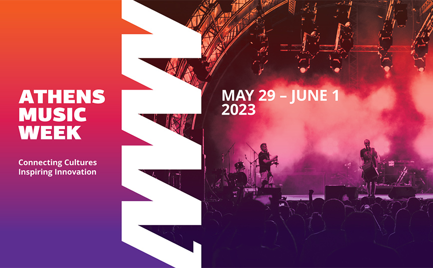 Athens Music Week: Connecting Cultures – Inspiring Innovation