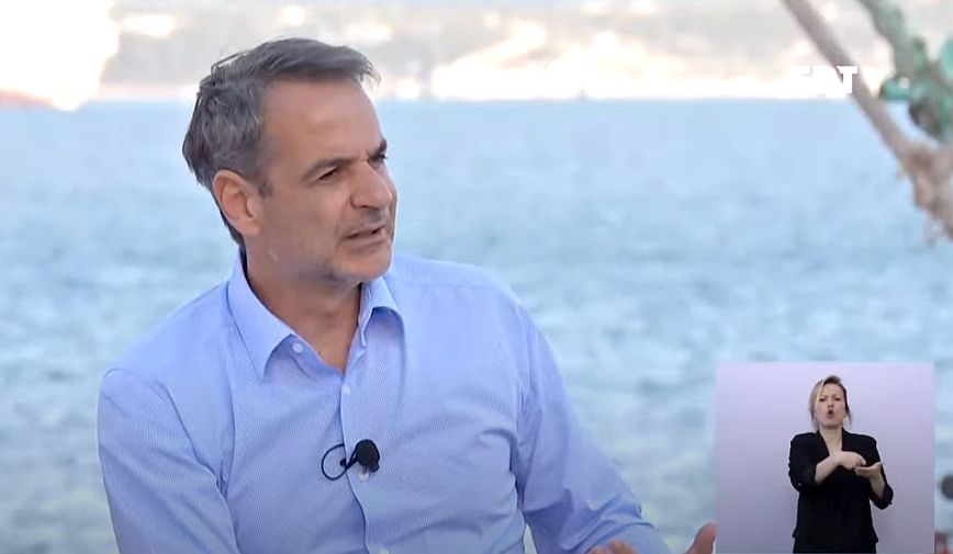 Μητσοτάκης: Μόνιμο το Freedom pass των 150 ευρώ για κάθε νέο που ενηλικιώνεται