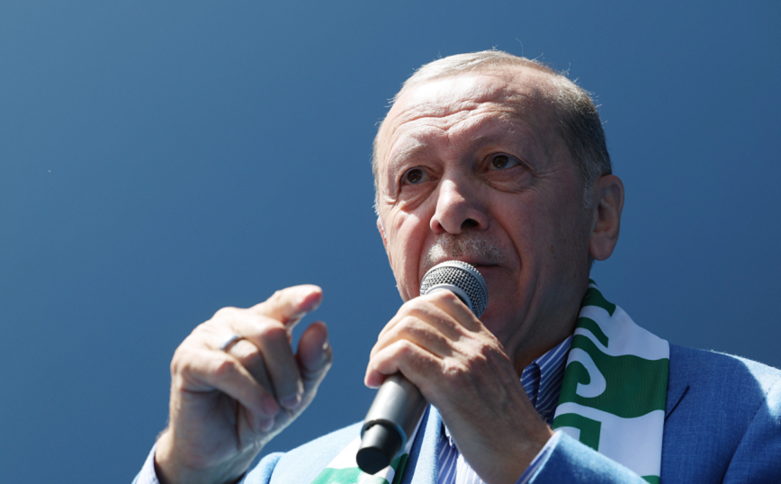 Ερντογάν για ακρίβεια στην Τουρκία: Δε θα θυσιάσετε τον ηγέτη σας για λίγα κρεμμύδια και πατάτες