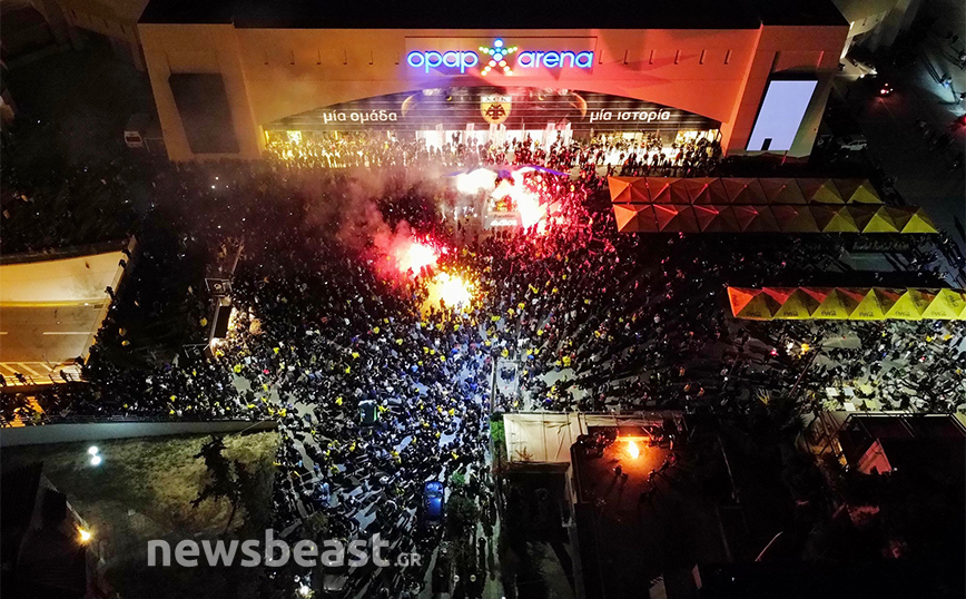 Έγινε η νύχτα-μέρα στην «OPAP Arena» &#8211; Δεκάδες χιλιάδες φίλοι της ΑΕΚ πανηγυρίζουν