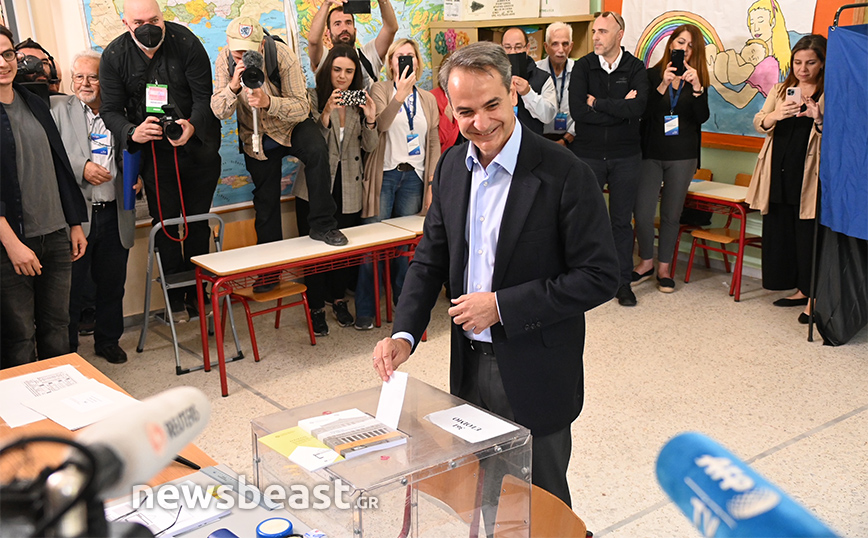 Εκλογές 2023: Ψήφισε ο Κυριάκος Μητσοτάκης &#8211; «Αύριο θα ξημερώσει μια καλύτερη ημέρα για την πατρίδα μας»