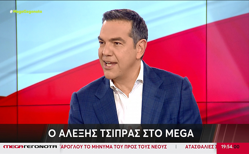 Αλέξης Τσίπρας: Δεν είπα εγώ ότι θα βάλω κάποιον φυλακή, ο Ανδρουλάκης το υπονόησε