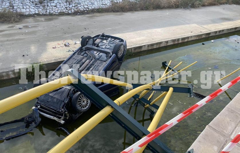 Σοβαρό τροχαίο στον Βόλο – Αυτοκίνητο έπεσε στο ποτάμι